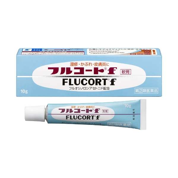 田邊三菱製藥 Flucort F 濕疹皮炎軟膏 10g